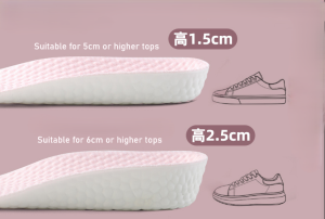 Massage 70% height-increasing insoles 2