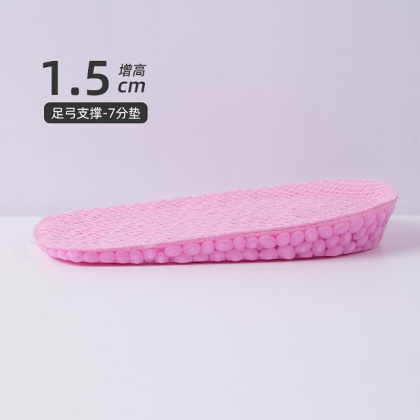 1.5 Popcorn silicone 7-point height-increasing pad
