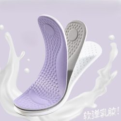 Soft 3A-grade lavender-infused soft and resilient anti-odor insole